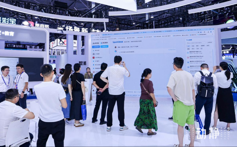 恒达娱乐 @恒达娱乐：引领未来的娱乐新体验