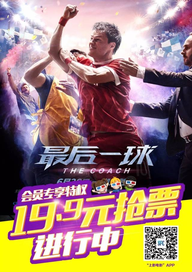 九球体育app-九球运动精选平台