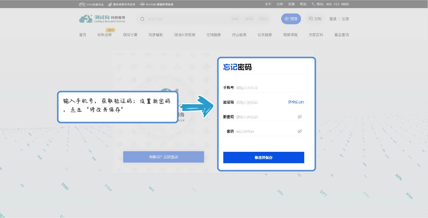和盛注册登录、开启便捷体验：和盛账户注册与登录指南？