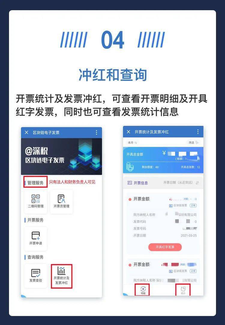 百人牛牛电子-智能化百人牛牛电子游戏新体验