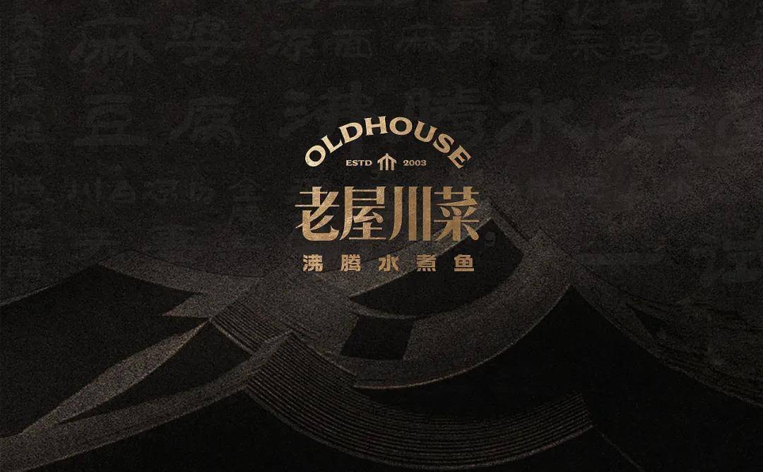 js金沙老品牌 ？探索经典再现：JS金沙品牌续写辉煌