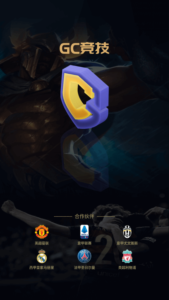 gg电竞首页-开启游戏新纪元：尽在GG电竞首页