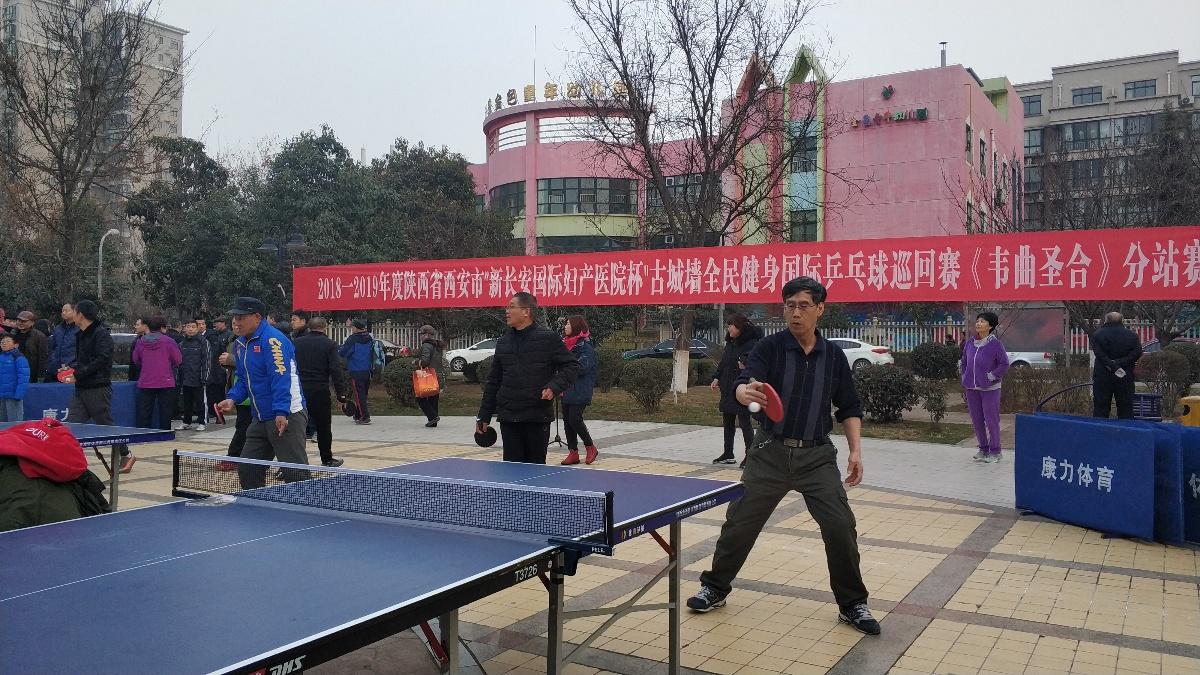 fb体育官网平台-探索可信赖的FB体育娱乐平台新体验